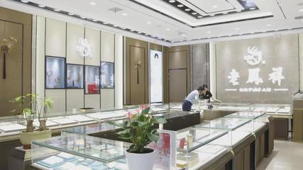 黄金首饰按克还是按件,到底谁说了算?